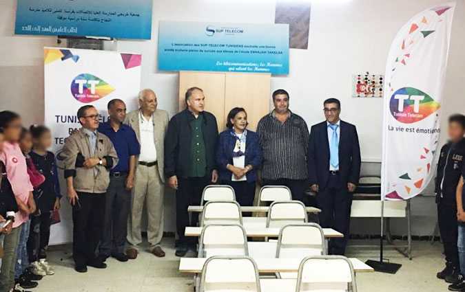 L’Association des Sup’Com et Tunisie Telecom contribuent à instaurer l’école numérique
