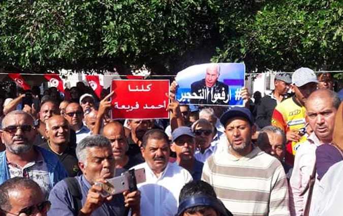 Manifestation  Zarzis contre linterdiction de voyage de Ahmed Fria