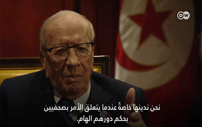BCE à propos de Khashoggi : Je condamne les assassinats qu’ils soient commis dans les consulats ou ailleurs
