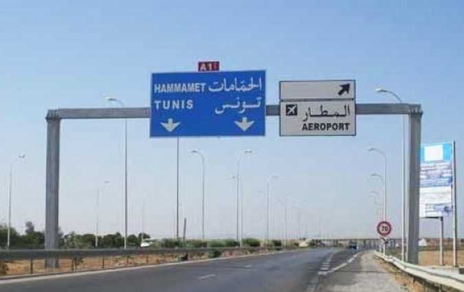 Fermeture provisoire de lautoroute Tunis-Hammamet les 7 et 8 novembre 