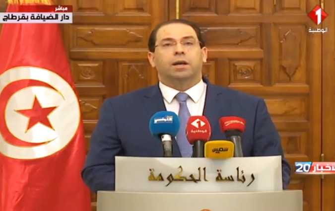 Youssef Chahed : Ce remaniement apportera plus d’efficacité à l’action gouvernementale