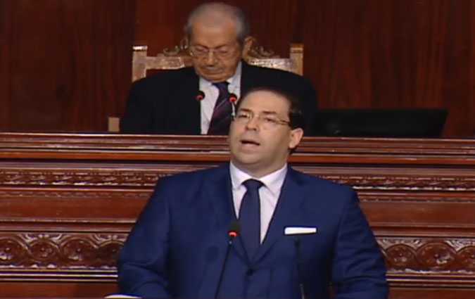 Youssef Chahed : Les conflits ont entravé l’action gouvernementale !
