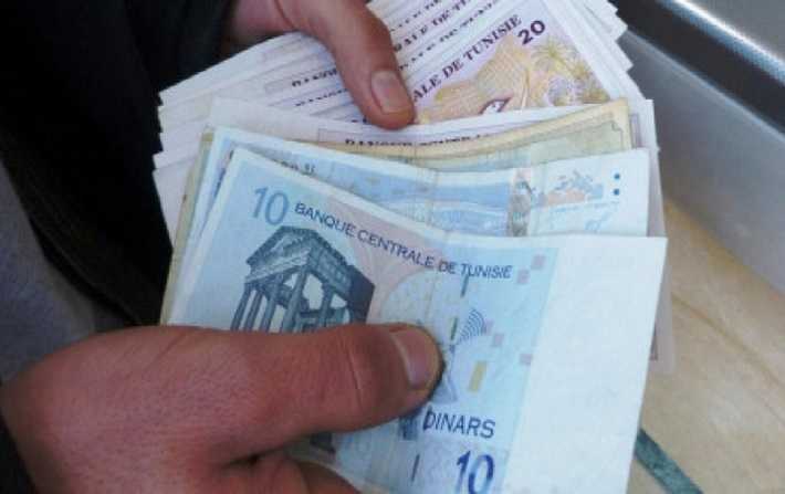 Les augmentations salariales des banquiers pour 2018-2019