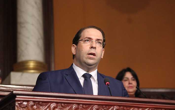 Les nouveaux ministres du gouvernement Chahed obtiennent la confiance de l'ARP

