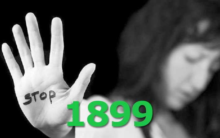 Naziha Labidi : 6000 appels en un an concernant des violences faites aux femmes