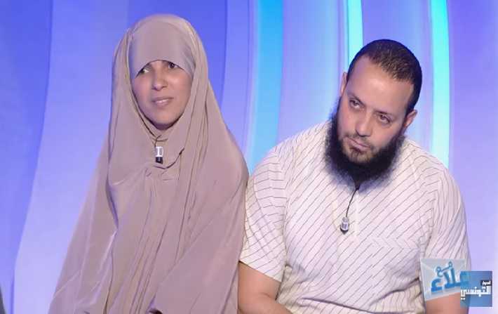 Le couple idéal, made in Alaa Chebbi