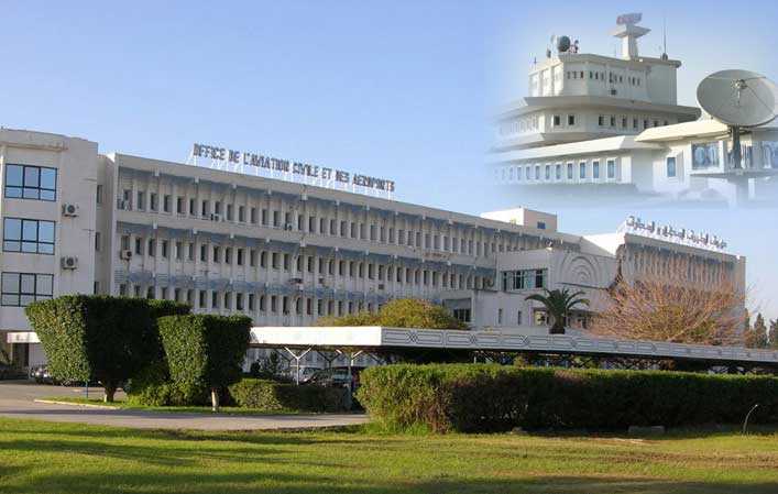 Un nouveau PDG de l’Office de l’aviation civile et des aéroports