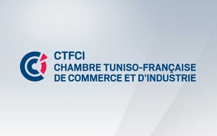 Sondage CTFCI : impact du COVID-19 sur les entreprises et perspectives 2022