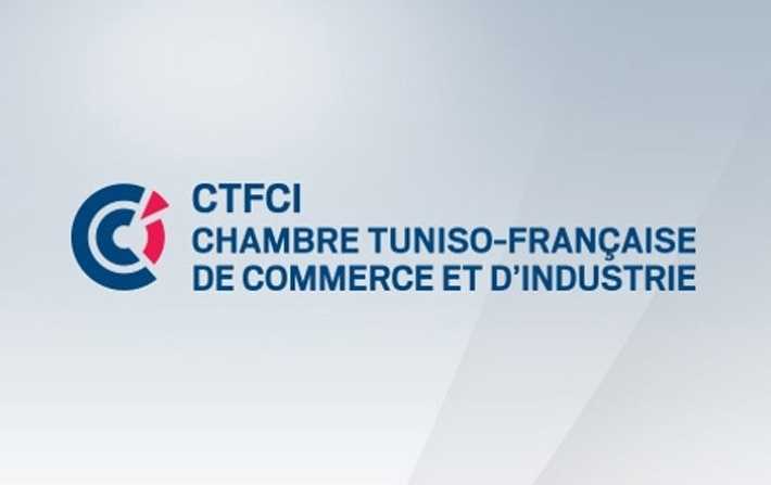 Sondage CTFCI : impact du COVID-19 sur les entreprises et perspectives 2022
