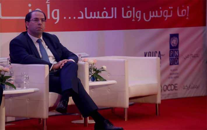 Youssef Chahed : Les Tunisiens aspirent  une socit dlivre de toute forme de corruption !