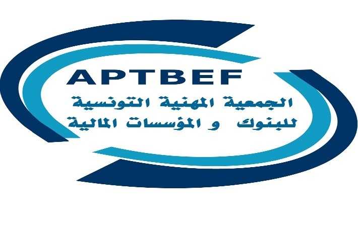 LAPTBEF annonce lentre en vigueur des crdits de soutien aux entreprises avec un taux maximal de TMM+2%