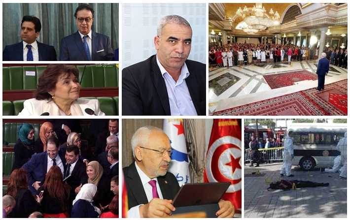 2018 : Et la boucle est bouclée !