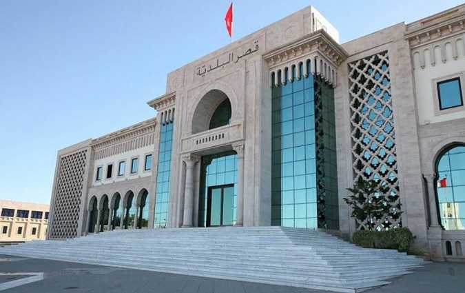 La mairie de Tunis : Un arrt municipal imposant lcriture des enseignes commerciales en arabe