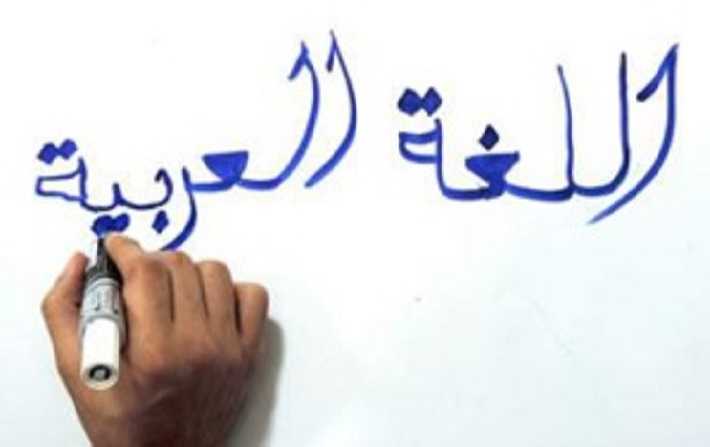 L’arabisation des enseignes tournée en dérision