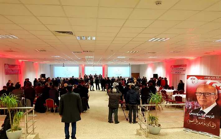 Le congrs de Nidaa Tounes prvu pour les 2 et 3 mars 2019

