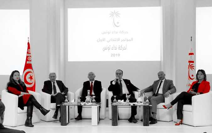 Nidaa Tounes : Le congrès de la dernière chance