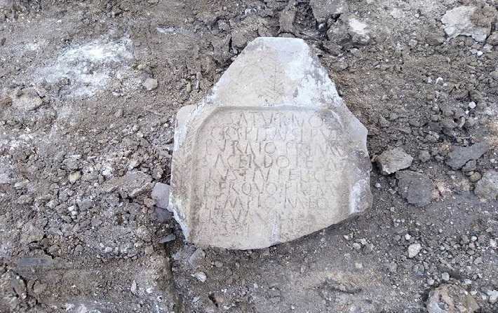 Des stèles détériorées dans la forêt de Ben Arous

