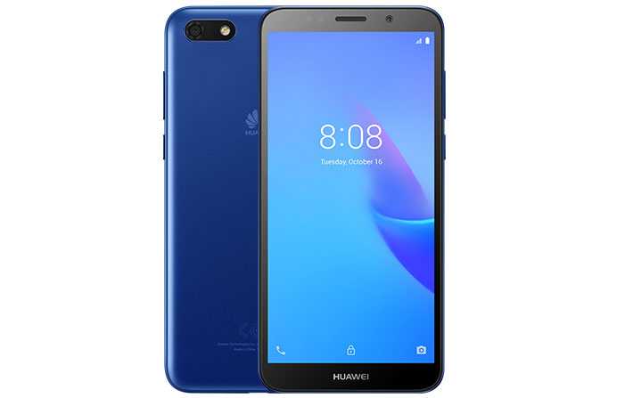 Le nouveau Huawei Y5 lite dornavant disponible  359 dinars