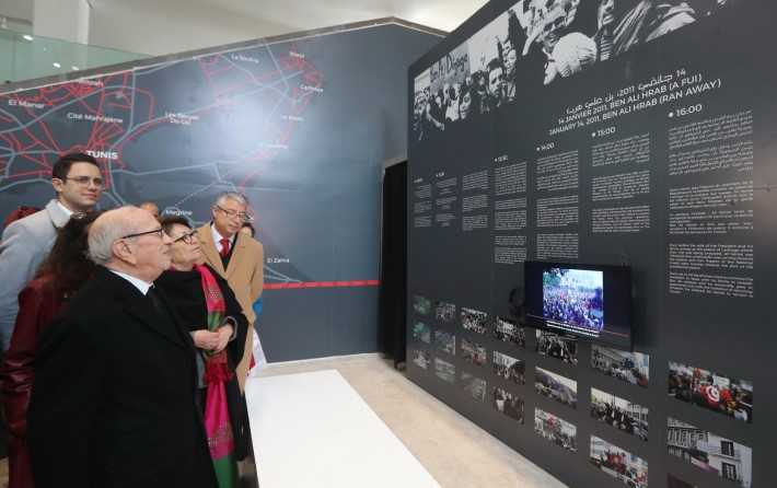 BCE inaugure l'exposition Before the fourtheenth, Instant tunisien