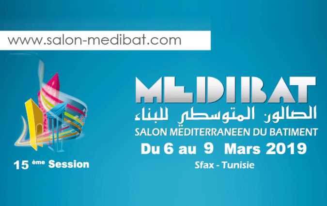 MEDIBAT 2019 : Un ventail de choix et dopportunits