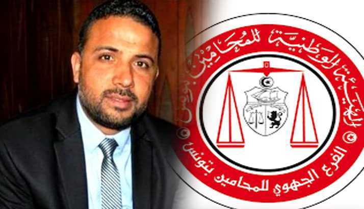 Seif Makhlouf devant le conseil de discipline de l'ordre des avocats 