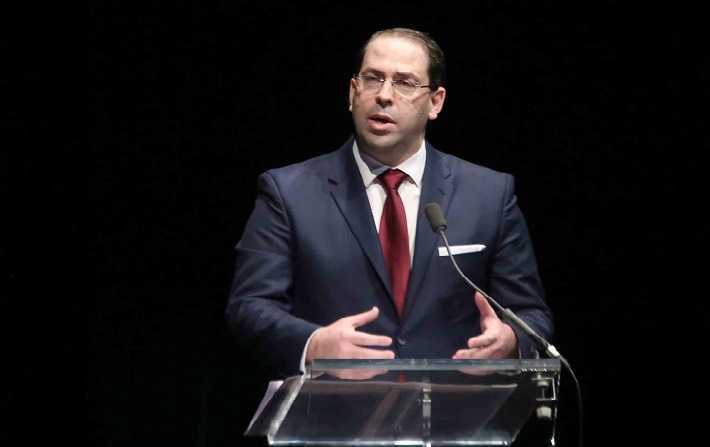 Youssef Chahed : Mes relations avec le président de la République sont parfois compliquées