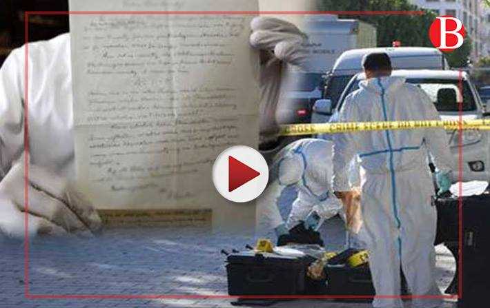Vido : Des lettres empoisonnes visant des personnalits tunisiennes

