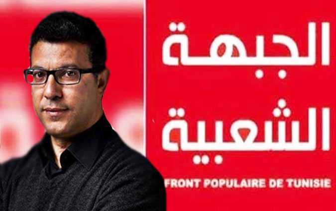 Vers des élections primaires au sein du Front populaire