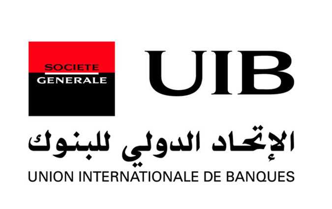 LUIB met  la disposition du public son application  Don by UIB 