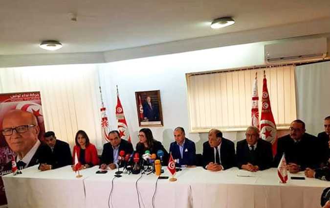 Congrès de Nidaa Tounes : Samira Belkadhi succède à Ridha Charfeddine