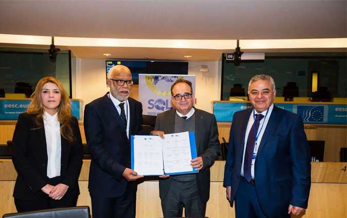 La Tunisie signataire de la charte