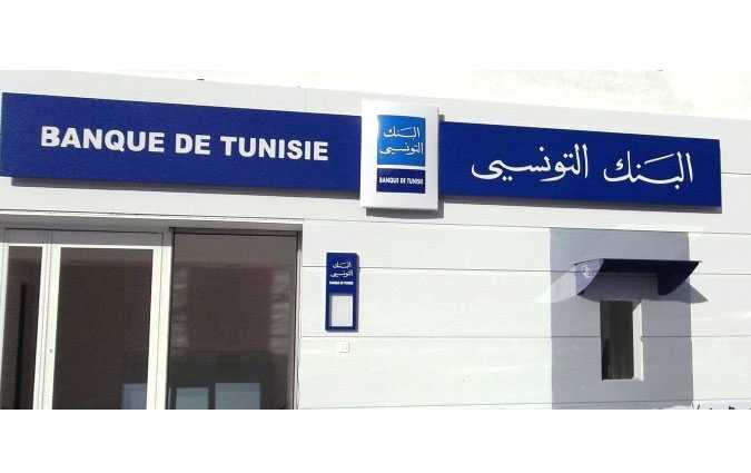 La BT propose la distribution d’un dividende de 250 millimes par action