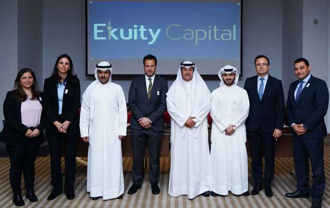 Le CTKD, rebaptis Ekuity Capital, prsente sa nouvelle vision

