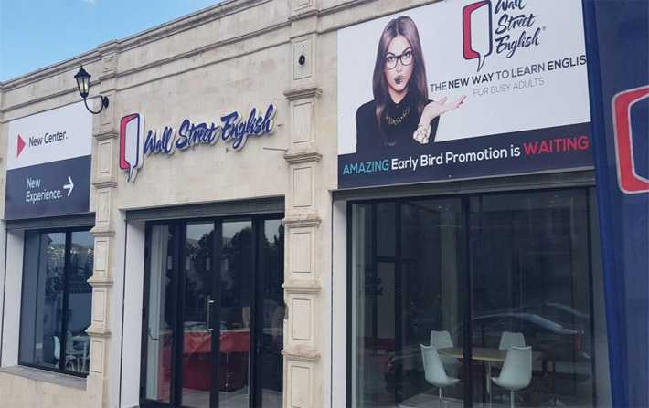Wall Street English inaugure son 2me centre en Tunisie