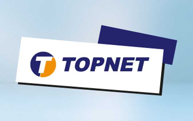 Topnet conforte sa position de leader sur le march de linternet fixe

 