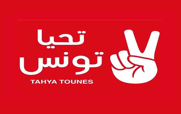 Tahya Tounes : le projet damendement ne vise personne en particulier !

