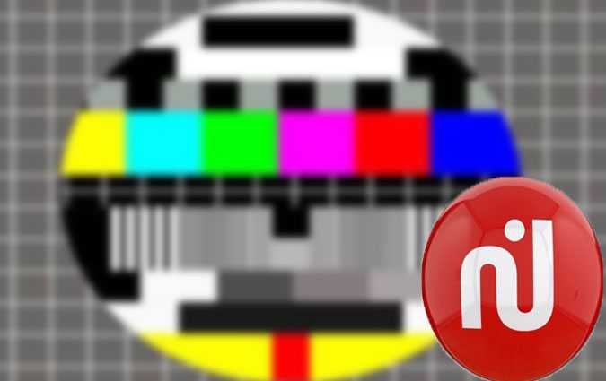 Interruption du signal de Nessma : la chaîne accuse Chahed de la viser