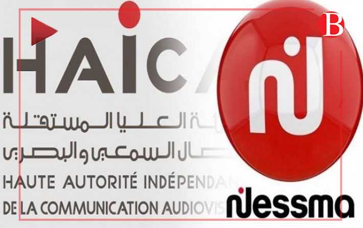 Nessma TV 
La chane la plus regarde cesse dmettre