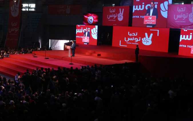 Liste des membres du conseil national de Tahya Tounes