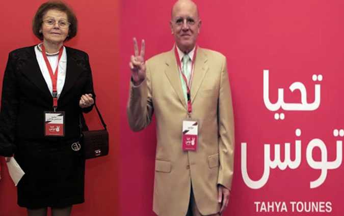 Nziha Zarrouk et Mohamed Sahbi Basly rejoignent Tahya Tounes