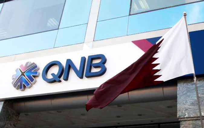 QNB Tunisie sponsor diamant du 21me Forum international de lEconomiste Maghrbin