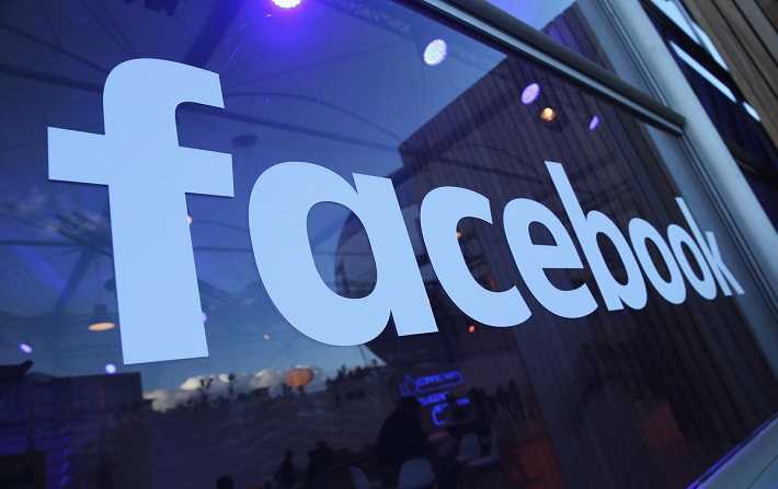 Facebook accuse une socit isralienne de cibler les lections en Afrique
