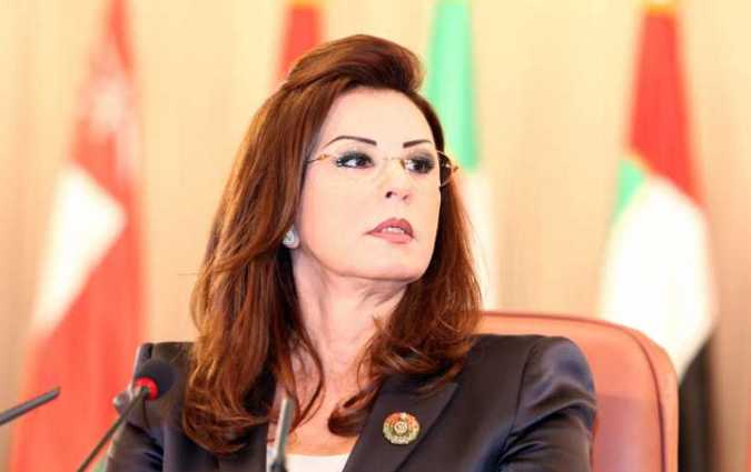 Leïla Ben Ali a-t-elle adressé un message à ses sympathisants en Tunisie ?