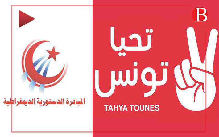 Vido : fusion Tahya Tounes et Al Moubardra 