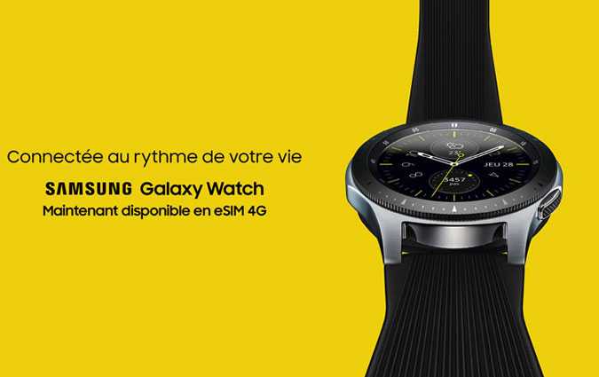 La Samsung Galaxy Watch dcline en version 4G