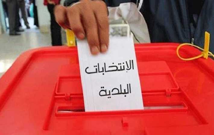 Ennahdha remporte les municipales partielles à Denden, Nefza et Reqqada
