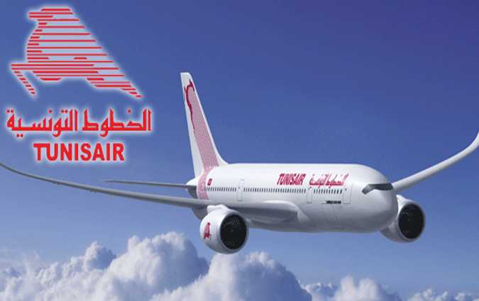 Tunisair desservira le nouveau terminal 2 de l’aéroport de Casablanca