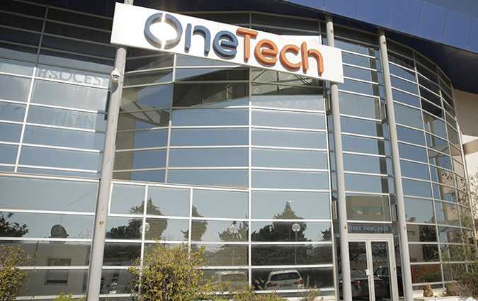 One Tech Holding : 2019 année du développement à l’extérieur