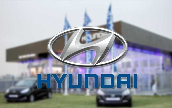 Hyundai poursuit sa qute de la voiture de demain