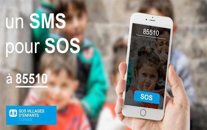 Association SOS villages d'enfants Tunisie : 412.000 dinars collectés par SMS en tant que Zakat